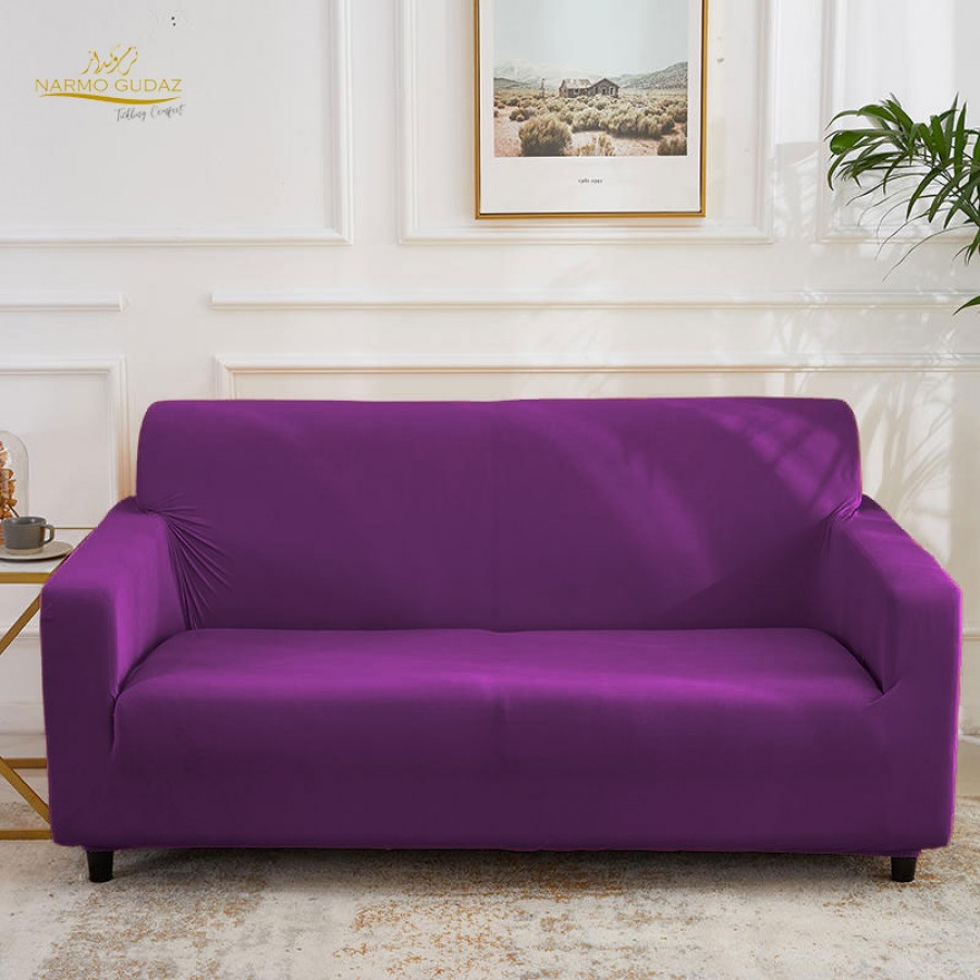 Purple  Jersey Fitted Sofa Cover Set | Comfortable Couch Cover | 3 Seater | 2 Seater | 1 Seater | 5,6 & 7 Seater Sets | Narmo Gudaz	